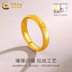 China Gold (CHINA GOLD) pure gold cat's eye ring new plain ring corrugated gold ring 5G lover's birthday gift for the Year of the Horse, animal year gift, No. 17, about 1.5g