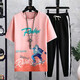 Gegusen (Gegusen) Teenager kurzärmeligte T-Shirt Boy 12-15 Jahre alte Junior- und Senior High School-Schüler Pure Cotton Clothes Big Children Handsome Sports-Anzug Trend 683 Blau (Single Short-Ärmer) 3xl (140-165jin [Jin gleich etwa 0,5 kg]))