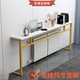 Jiyi Mufang Radiator Storage Rack Sofa Back Storage Rack Heating Shelf Heating Table Radiator Covering Table Long Strip 160-width 20-height 80cm White marble-patterned white legs