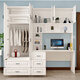 Qiangxiang Desk Bookshelf Integrated Desk Children's Computer Desk Desk Simple Home Student Writing Desk Wardrobe Combination FL3 Style 1 W2200*D550*H2200