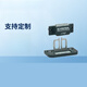 迈赛壹全新操作插件AZ17/170B1/B5AZ15/16B1/B216B62177 az17/170b12245