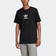 Adidas (adidas) klee klee männer kleidersport und lässiges Training laufen bequem atmungsaktive runde Nacken Kurzarm T-Shirt BP8988 FM9921 XS