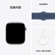 Apple/苹果 Watch Series 10 智能手表GPS款42毫米银色铝金属表壳丹宁色运动型表带M/L MX1K3CH/B