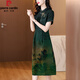 皮尔卡丹（pierre cardin）品牌喜婆婆仿香云纱连衣裙女2025新款妈m气质礼服仿真丝改良旗袍 红色 JY-9906 2XL