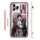 
OUGEMAN (OUGEMAN) lost in life Serena Zoya Langli mobile phone case suitable for OPPOvivo Xiaomi note12 Apple 8 Huawei P60 straight color white shell-Earl Chelsea A14087 OPPO series-Model Send Customer Service Notes