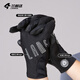 Lamparda's new bicycle cycling gloves for men and women, lightweight road bike mountain bike riding 6099 black XL