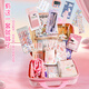 Baby Fairy Tales Stationery Set Gift Box Children's Toys Play House Girl Birthday Gift Supplies Complete Handbook Guka Ten Years Old