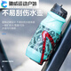 Mountain bike water bottle holder battery electric motorcycle water cup holder punch-free bicycle riding drink holder all black water cup holder
