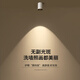 爱多辉明装筒灯射灯led天花灯免开孔家用圆形吸顶式玄关走道卧室6223 新升级60°筒灯-12w黑色款3500k