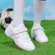 Diffany no lace-up women's football shoes for girls primary and secondary school students breaking nails TF Velcro rubber wear-resistant training shoes beginners 9275 Velcro white crushing nails 35