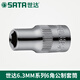 Sata Sata Tool Xiaofei 6,3 mm Sechs-6-Eckhülse Kurzhaar 11302 11303 11304 11305 6mm 4,5 mm1303