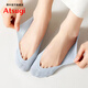 Thick wood spring and summer shallow mouth ice silk boat socks full circle silicone preventing soles of the feet to prevent sweat absorption and comfortable women's short socks ATF2401 691 pink 1 pair One size 23-25cm
