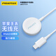 Pinsheng Apple Watch Charger Iwatch Charging Base Magsafe Magnetic Watch Câble de charge applicable à Applewatchs10 / 9/8/7/6/5/4 / SE2 / Ultra2