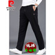 Pier Cardin (Zhengui Zongxiang) Reine Baumwollsporthosen für Männer im Herbst und Winter Dicke, lose geraden Strickhosen Cotton Cason Long Hosen Stricker und Herbststil: Schwarz ZP9928 2xl