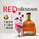 Ou Shuai [Gold und Silberpreise in vielen internationalen Wettbewerben] Sammlung von Tequila -Geschenkbox, importiert von Mexiko Trekla Kollektion von Age + Gold Label + Silver Label