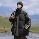 Fang Shaofeng Stand Collar Fake Tree-One Tive Coton Veste en deux pièces pour hommes 2024 Hiver Nouvel Colon