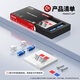 AMPCOM dual port 86 fiber adapter panel SC FC simplex LC duplex telecommunications grade single multimode fiber jumper cable tail fiber coupler flange socket AM86L02