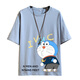 Boledi Sommeranzug 13 Jungen gutaussehende lose, lose Kurzärmer-T-Shirt 14 Schüler der Junior High School 12-15 Jahre alte, reine Baumwoll halbärmelige Top TB679 Mist Blue (einzelner kurzärmeliger) 155 xs (50-85 Jin [Jin entspricht ungefähr 0,5 kg]))