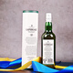 拉弗格（Laphroaig）10年 700ML/瓶 新旧版本混发 苏格兰单一麦芽威士忌进口洋酒