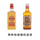 奥美加（OLMECA）龙舌兰酒 墨西哥进口洋酒 调酒基酒 700mL 1瓶 奥美加金