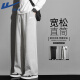Warrior sports pants men's spring and autumn new men's straight loose wide-leg casual trousers for boys versatile slim sweatpants