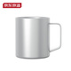 Made in Tokyo, stainless steel double-layer insulated desktop mug 420mL outdoor camping water cup 304 coffee cup silver gray