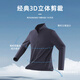 YOUNGOR single jacket men's single jacket single jacket flat, stylish elastic and comfortable feel delicate 3-color combination Navy blue VJJK434964FQA L 175/96A