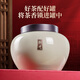 
West Lake Shijing Mingqian Special Longjing 2025 New Tea Gift Box 250g Green Tea High-end Festival Gift Gift for Elders
