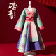 Xinge Children's Clothing Designer Toys Girl Diy Fabrication expérimentale faite à la main