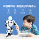 UBL Alpha Ebot Wukong AI intelligent robot early childhood education machine toy programmable age 6-12 years old can translate English to accompany children learning machine story machine boy and girl gift
