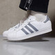 阿迪达斯 （adidas）男鞋女鞋春季新款运动鞋三叶草经典低帮板鞋小白鞋时尚休闲鞋 EE6196 36