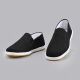 Yu zhaolin viejos zapatos de tela de Beijing hechas a mano tradicionales de un solo pie de un pie zapatos perezosos zapatos casuales para hombres y1s-1002 40