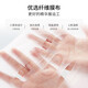 Gik 2nd Generation PRP Collagen Hydrating and Moisturizing 5 Minutes Quick Hydrating Repair Mask Korean Imported Student Party 30 Tablets/Box