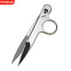 Es gibt Doppelfadenscheren, exquisite industrielle U-förmige Scheren aus rostfreiem Stahl, Garnscheren, Mehrzweck-Haushaltsschneiderscheren mit automatischer Feder, Ganzstahlfadenscheren, graviertes Drachenmuster und eine verbesserte Version