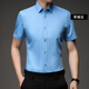 Camisa de algodón corto de algodón 100% puro de algodón de algodón puro para hombres en verano Camiseta de media manga de color sólido delgado de color delgado para hombres 999 blanco [dp puro algodón hierro libre] 40 [recomendado 140-155 jin [Jin iguala 0.5 kg]]
