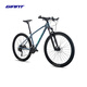 GIANT ATX 830 hydraulic disc brake adult variable speed aluminum alloy 18-speed lockable shock-absorbing mountain bike mattressed ink blue 27.516 S recommended 160-172cm