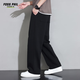 Foss Phil casual pants men's autumn and winter vertical loose wide-leg trousers sports pants men's 926 black M