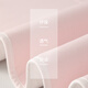 Evebaby Tante Matratze Menstruationsperiode kleine Matratze falsche Matratzen Menstruationsperiode Spezielle bett undichte wasserdichte Matratze für Mädchen Komfort und atmungsaktives rosa 100*70 cm