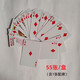 Yiyat eyt par completo de cartas de plástico Tarjeta estrecha PVC impermeable y lavable 878 Puente Matte Resistente de desgaste 2045 Yiyat 878 Par de cartas estrechas One (6 pares)