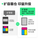 彩格802彩色墨盒（适用惠普HP Deskjet 802s 1000 1010 1011 1050 2000 2050 1510 1511 打印机墨盒）