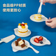 SHUANG YU disposable cake tableware 10 servings disposable cake plate fork birthday cake knife and fork set tray plate