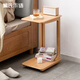 Mesa de café de madera sólida de madera genji sala de café móvil mesa de café mesa de café sencillo dormitorio mesita pequeña