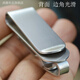 Tiger Ba Stainless Steel Men's Car Waist Hanging Key Chain Chinese Style Sports Elastic Pants Hanging Key Chain Key Chain Direct Insert Original Double Row with Rounds 2 3 cm Double Layer Stainless Steel