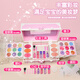 Du Lisa Du Lisa children's cosmetics set for girls, princess, babies, girls' special makeup box toys birthday color Lepai sweetheart hand-held makeup box + gift set