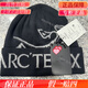 Archéopteryx (arc'teryx) 24 Nouveaux arc'teryxbird mot toque grand standard confortable VBS chauds et froids / ultramarine bleu apparié sapphire bleu 9275 toutes tailles