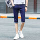 
Begiche men's jeans men's cropped pants summer thin slim youth mid-trousers 7-point pants summer student slim shorts 759 blue size 32 [waist circumference 2 feet 5]