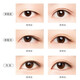 Unny club's double eyelid stickers for women are naturally invisible and traceless to enlarge the eyes. The stickiness lasts for a long time and is light and thin. Simulated lace. L length and width type - 90 pieces