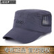 JEEP SPIRIT hat men's summer flat top hat breathable sun protection net hat men and women couples outdoor mountaineering sports fishing sun hat khaki