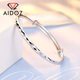 Aido Diamond Platinum Bracelet for Women pt950 Platinum Geometric Section Push-Pull Adjustable Gift for Mom (Customized) About 25 Grams Push-Pull Adjustable If the Weight Is More, Refund the Less
