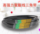 A725 Dreiecksgürtel A-Typ Dreiecksgürtel A630 A635 A650 A660 A680 A686 A700 A71 A630 10 Stück